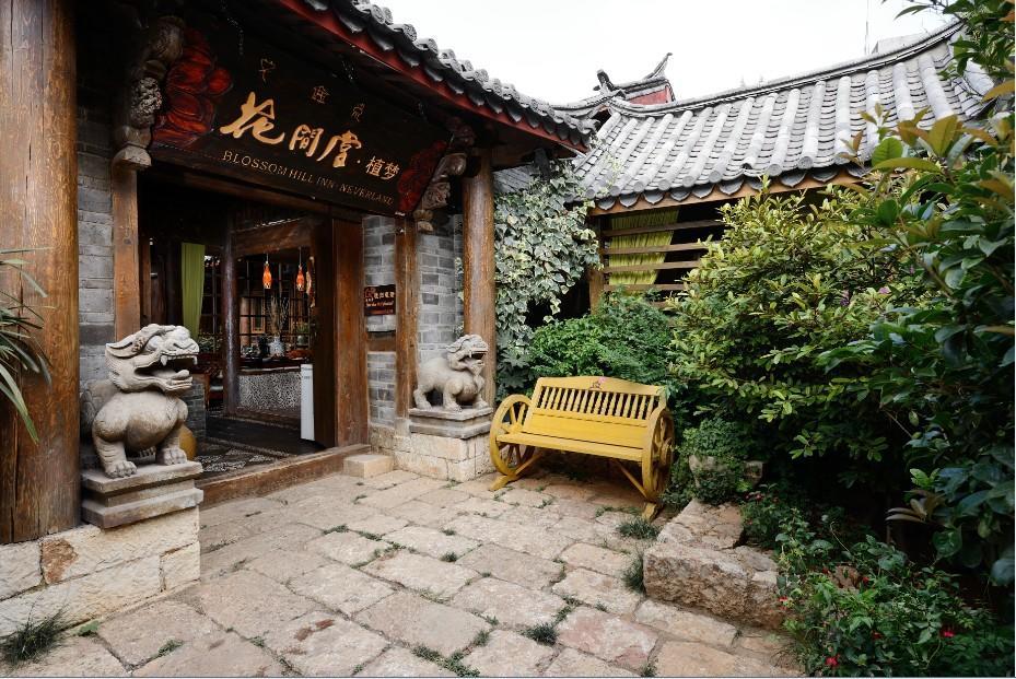 Blossom Hill Inn - Neverland 麗江市 エクステリア 写真